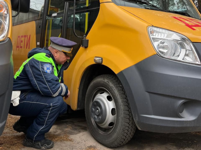 Шины и печки проверили в школьных автобусах Чехова