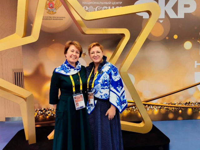 Учитель из Подмосковья представила регион на всероссийском форуме