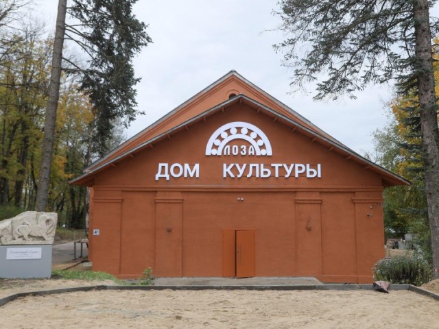Дом культуры в Лозе подготовят к встрече гостей после капремонта