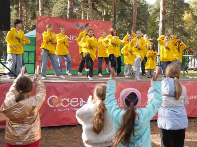 Забег, эко-экскурсия и осенний фестиваль: Кузьминский лесопарк раскрыл афишу на неделю