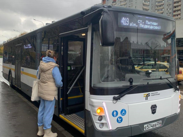 Современные автобусы начали курсировать между Мытищами и Москвой