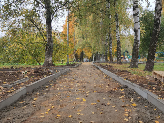 В микрорайоне Букино начался капитальный ремонт тротуаров