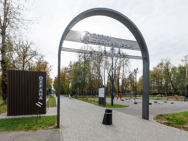 В Лобне организуют бесплатные развлечения и турниры в городских парках