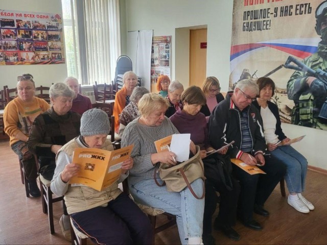 Жителей Воскресенска научат правильно проводить общие собрания собственников