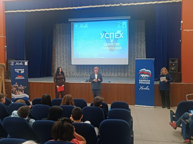 Память жива: в Химках почтили жертв трагедии в театре на Дубровке