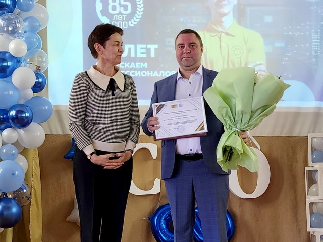 Луховицкий аграрно-промышленный техникум отпраздновал 40-летие