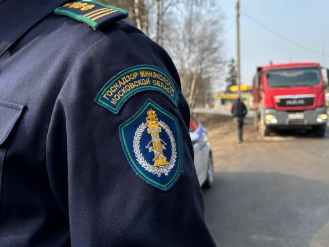 В Раменском округе пресекли нелегальную перевозку стройотходов