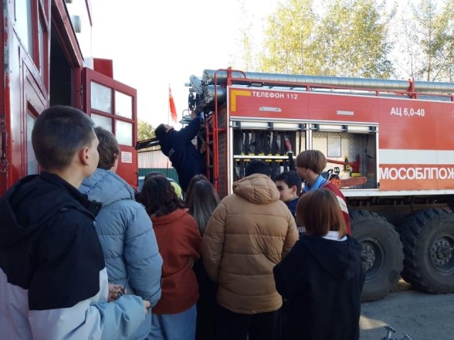 Школьников Рузы познакомили с работой спасателей и правилами безопасности