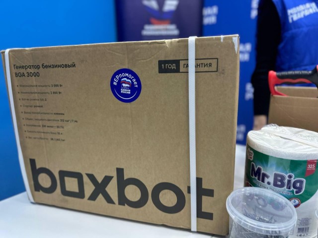 Обращение жены бойца СВО помогло собрать нужное оборудование для фронта