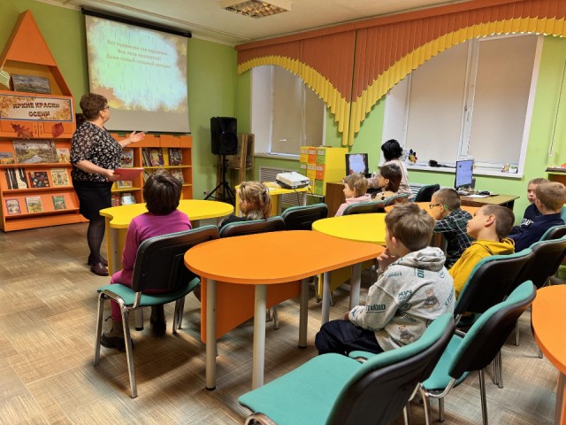 Осенний квест провели в Шаховской библиотеке