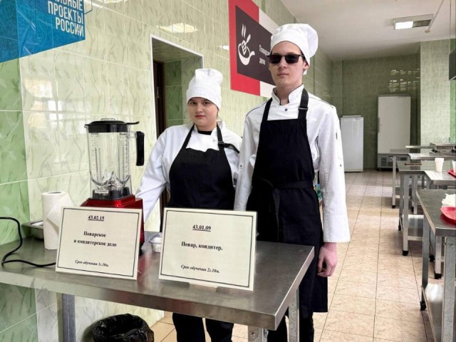 В колледже им. Никулина более 700 школьников познакомились с новыми профессиями