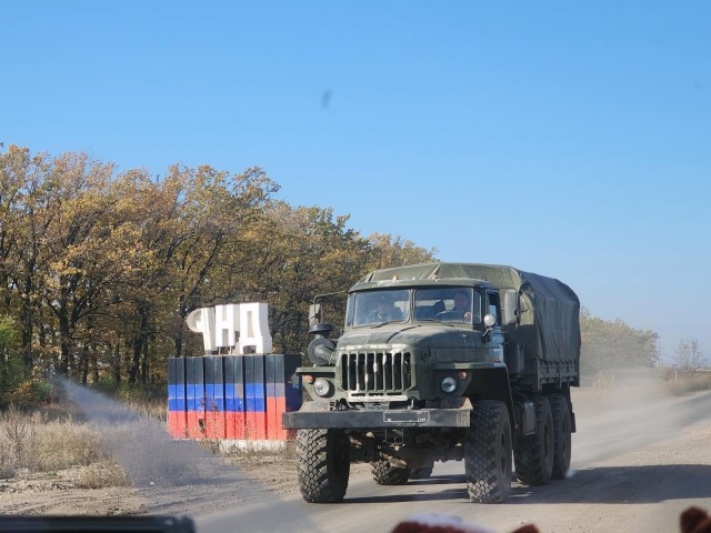 Добровольцы и жители Звенигорода поддержали бойцов СВО на передовой