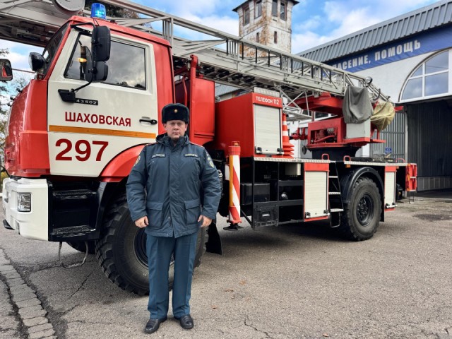 О соблюдении правил пожарной безопасности в отопительный период просят шаховчан