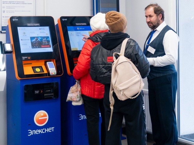В платежках жителей Химок исчезла строчка за содержание жилья