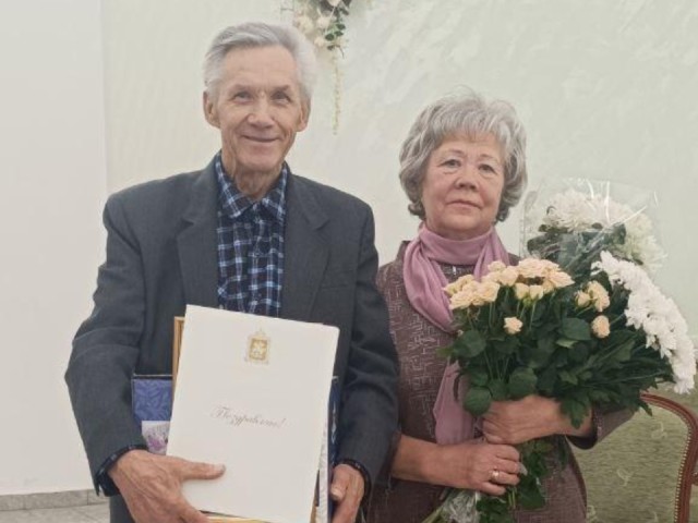 Любовь длиною в жизнь: дмитровские супруги отметили изумрудную свадьбу