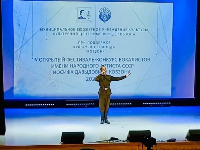 Воспитанник ДШИ Дзержинского отличился на вокальном фестивале в Москве