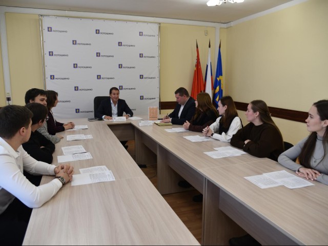 Молодежь у руля: в Лотошине выбрали новое поколение парламентариев