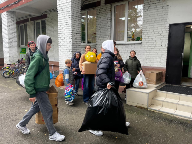 Экологическая акция объединила защитников природы