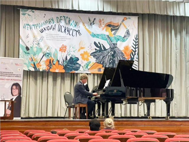 Клавиши оживают: в Химках пианисты прикоснулись к миру большого искусства