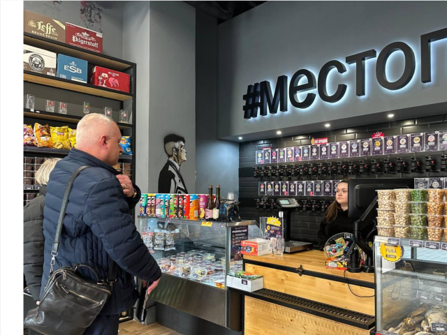 В Котельниках пресекли продажу алкоголя вблизи медицинского центра