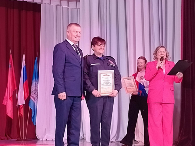 Профессионалы пожарной охраны отмечают юбилей