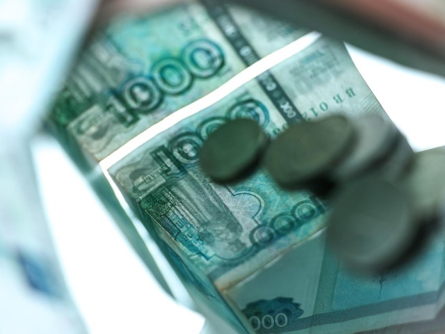 Доходы бюджета Истринского округа выросли на 9% по итогам III квартала 2025 года