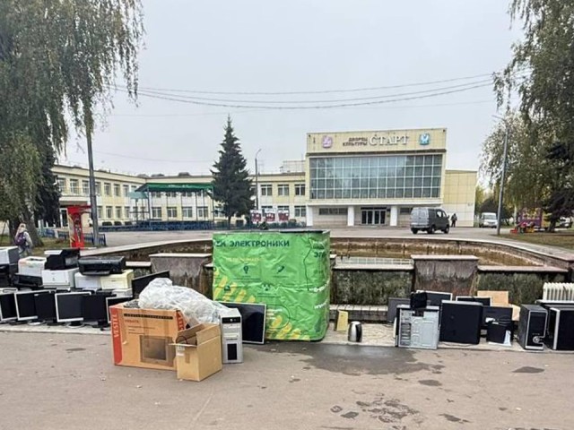 В Луховицах собрали более 6 т электроники для утилизации