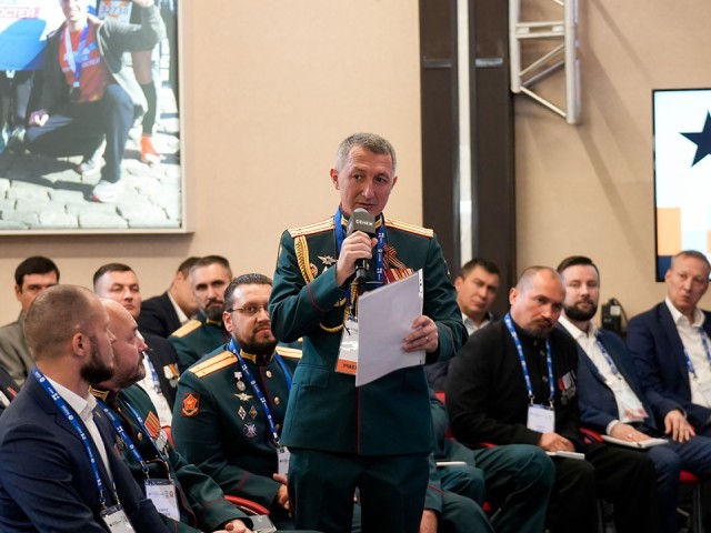Управленцами нового поколения станут 70 ветеранов СВО в Подмосковье