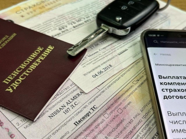 Жители Жуковского с инвалидностью получили компенсацию за ОСАГО