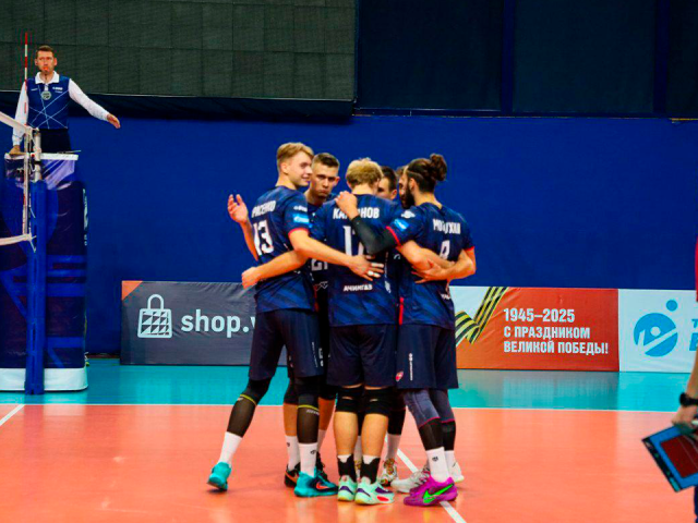 В Серпухове проходит второй этап Кубка России по волейболу