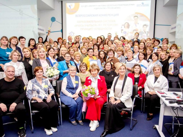 Лицей №34 получил «Знак качества – 2025» за успехи в математике