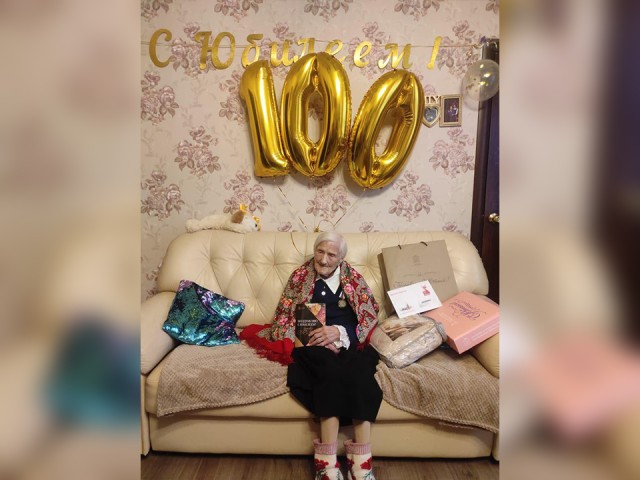 В Красногорске 100-летний юбилей отметила ветеран ВОВ