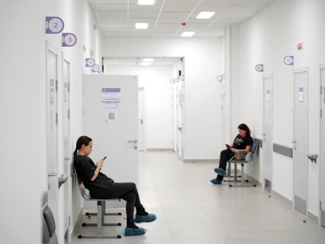 В Котельниках открылась новая женская консультация