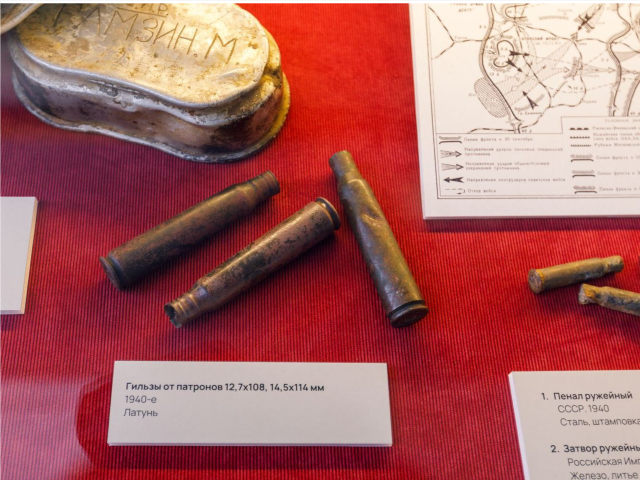 Фронтовые газеты и оружие с Бородинского поля покажут в Ступине