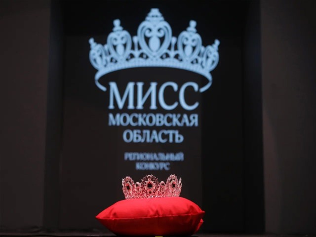 Самых красивых девушек выбрали в Подмосковье