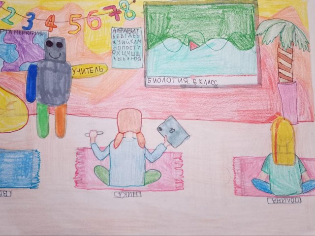 Серпуховская школа победила в конкурсе рисунков «Школа будущего»
