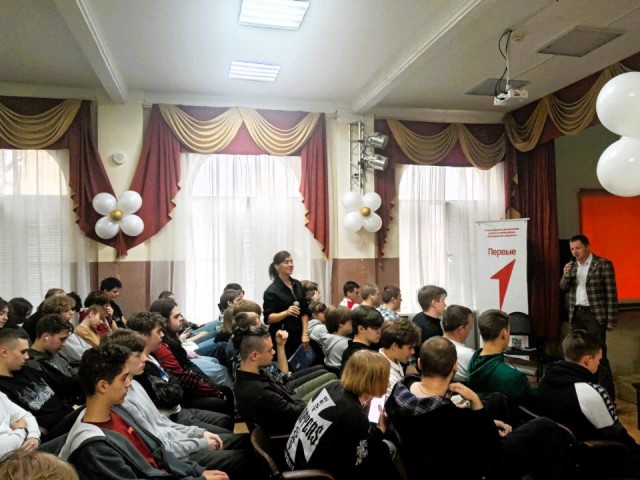 Будущие специалисты из Егорьевского техникума узнали, как строить карьеру после учебы