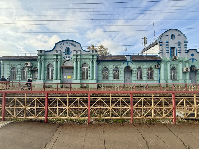 Краевед из Пушкино рассказала, чем обязана появлению станция Софрино Ярославского направления