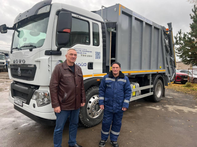 Новую технику получают водители коммунальных служб