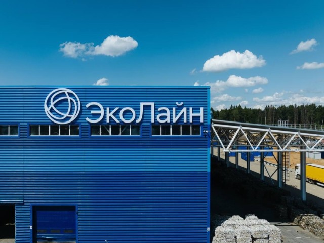 Как будет работать регоператор Воскресенского кластера на ноябрьские выходные