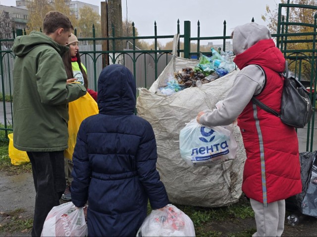 Семь видов вторичного сырья собрали в Коломне на экологической акции