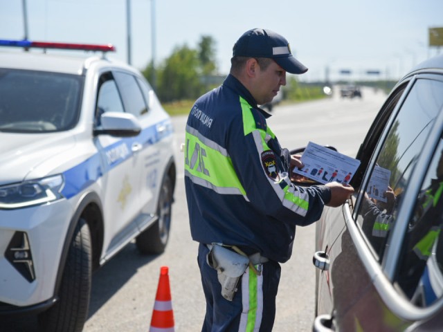 Госавтоинспекция усилит контроль на дорогах Подмосковья