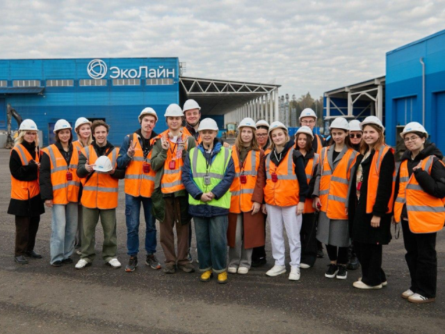 Студенты-экологи увидели, как мусор превращается в новые вещи