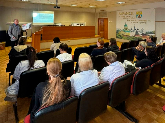 Рязанский кардиолог прочитал лекцию о лечении коморбидных пациентов в Зарайске