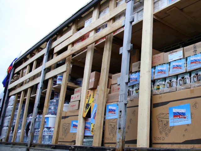 Жители и бизнесмены Воскресенска собрали крупную партию помощи для СВО