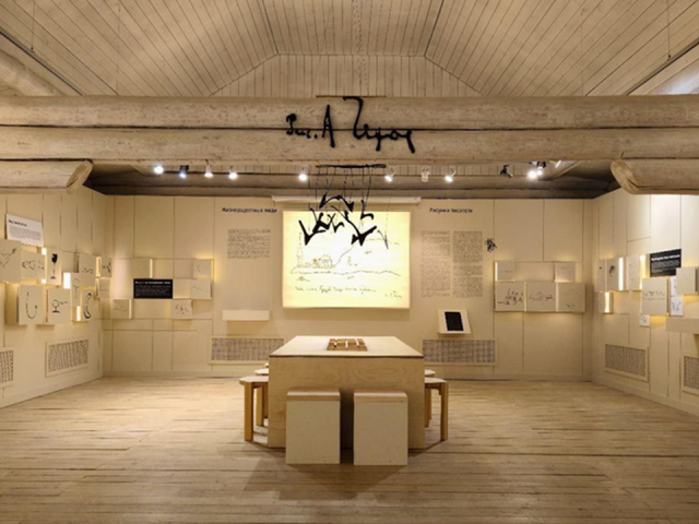 Графические ребусы Чехова можно разгадать на выставке в музее-заповеднике «Мелихово»