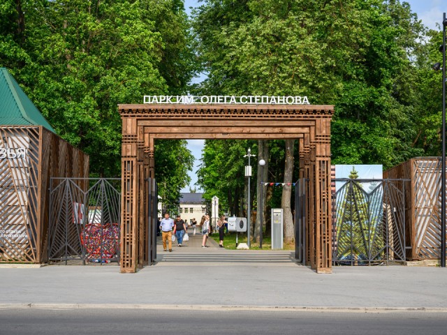 Парк имени Степанова и сквер на Рогожской: что обустроили в Богородском округе в 2025 году