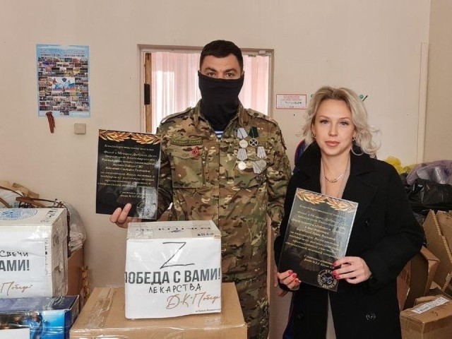 Помощь фронту соберут под песни в ДК «Победа»: как попасть на концерт ко Дню народного единства