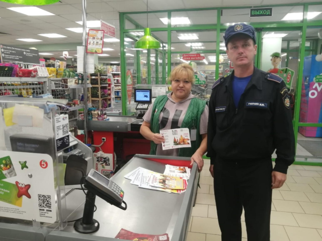 Профилактический рейд прошел для рабочих в поселке Орешково