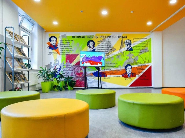 Родительская инициатива творит чудеса: как химкинская школа получила мультимедийный апгрейд